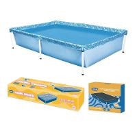 Piscina Infantil Retangular 1000 Litros Com Capa Mor - 1