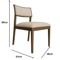 Cadeira Siena Madeira Maciça Com Estofado Em Tecido 2 Peças - Élpis Móveis Boucle Bege Imbuia - 2