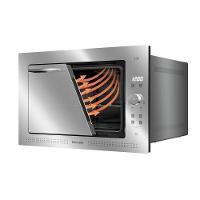 Forno Elétrico De Embutir Digital Mueller 50 Litros Espelhado MFE50L 110V - 7