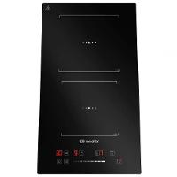 Cooktop Mueller 2 Bocas De Indução MCN2BK 220V - 1