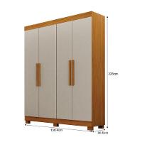 Guarda Roupa Solteiro 4 Portas 2 Gavetas Canadá S/ Espelho Com Pés - Leifer Cinamomo/off White - 2