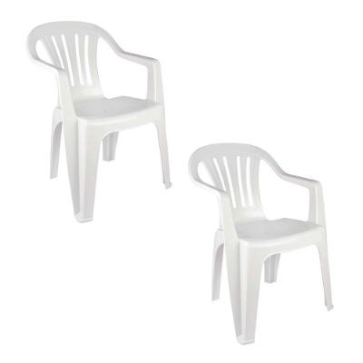 Kit 2 Cadeiras Poltrona Plástica Empilhavel Reforçada Branca 182kg Mor