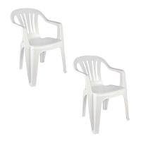 Kit 2 Cadeiras Poltrona Plástica Empilhavel Reforçada Branca 182kg Mor - 1