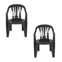 Kit 2 Cadeiras Poltrona Plástica Empilhavel Reforçada 182kg Mor - 1