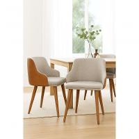 Kit 2 Banqueta Million Tecido Linho C/ Couro Pés Em Madeira - 1