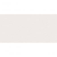 Papel De Parede Brut Aspecto Textil Branco Bt2020702 - 1