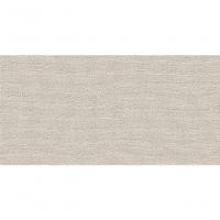 Papel De Parede Brut Aspecto Textil Bege Bt2020701 - 1