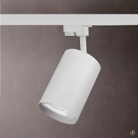 Kit Trilho Taschibra Com 3 Spot Track Par30 E27 Bivolt Branco - 3