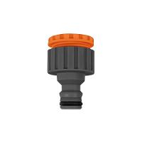 Conjunto Para Irrigação Com Engates Rápidos E Hidropistola 4 Peças - Tramontina