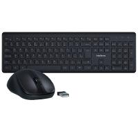 Teclado E Mouse Intelbras Csi50 - Sem Fio Preto - 1