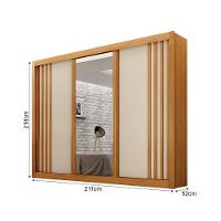 Guarda-roupa Casal 100% Mdf 3 Portas 4 Gavetas Com 3 Espelhos Milano Leifer Móveis Cinamomo/off White - 2