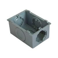 Caixa Plastibox Cinza Escuro Tramontina - 94x64x48mm - 3 Bitolas 1-2, 3-4 E 1 - 1