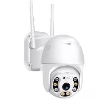 Camera De Segurança Externa 360 Ip - 1