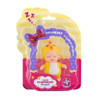 Coleção Pijaminhas Pintinho - 1