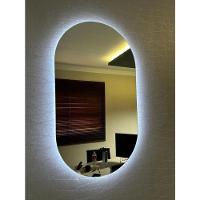 Espelho Brillare Orgânico Oval Grande Com LED 80x50cm Lapidado À Pilha Ou Fonte Branco Frio Fonte - 3