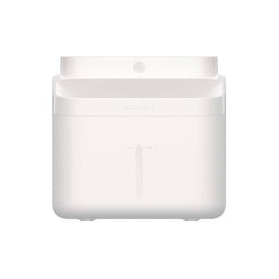 Bebedouro Inteligente Para Pet 2 Xiaomi Sem Fio 3L