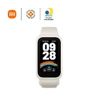 Pulseira Inteligente Xiaomi Smart Band 9 Active Bege - 6