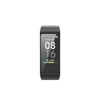 Películas Gel Para Xiaomi Mi Band 4c - 2