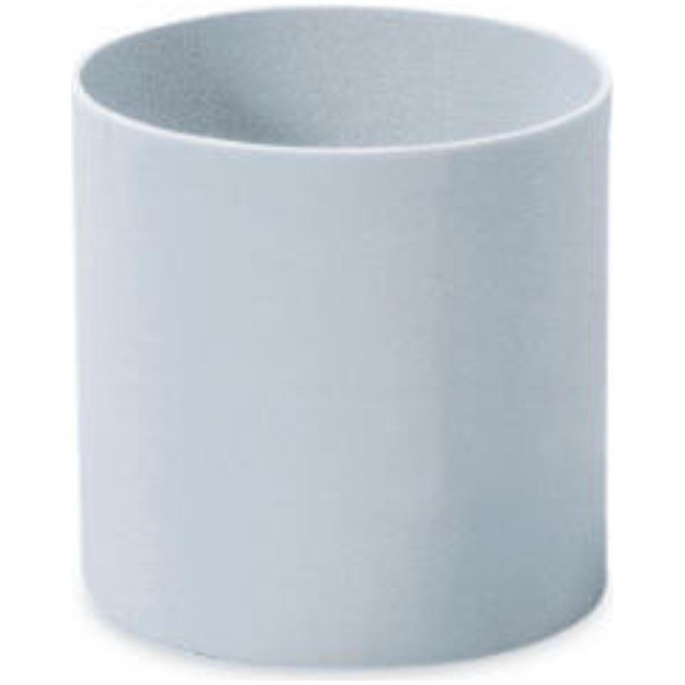 Prolongamento Para Caixa Sifonada 250x200mm - 27309003 - Tigre Prolong.p- Caixa Sif. 250x200 Tigre 27309003 - 1