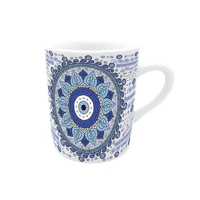 Caneca De Porcelana Mandala - Estilo Artístico E Conforto A Cada Gole