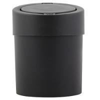 Lixeira Press Com Tampa 5 Litros Preto - Coza Lixeira Press 5l Preto - 1