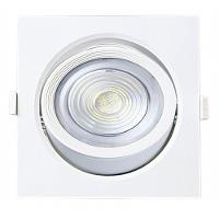 Spot Led Quadrado Embutir Alltop Par30 10 Watts 3000k - 15090197 - Taschibra - 1