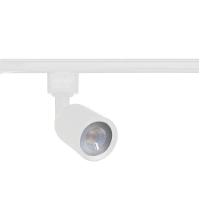 Kit Trilho Direct Led 3000k Branco - 15090232 - Taschibra - 2