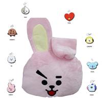 Almofada Com Manta Bt21 Rosa Presente K-pop Bts Perfeito Cooky Jungkook - 1