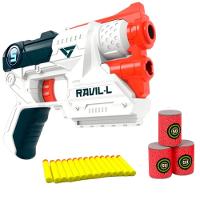 Brinquedo Pistola Com Dardos De Espuma Com Alvos Presente - 1