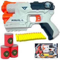 Brinquedo Pistola Com Dardos De Espuma Com Alvos Presente - 2