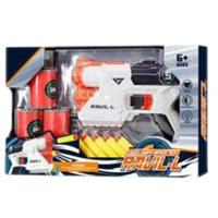 Brinquedo Pistola Com Dardos De Espuma Com Alvos Presente - 3