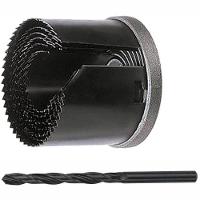 Jogo De Serras Copo Aço Rápido 26-63mm X 2" 7 Peças - 7045255 - Sparta - 1