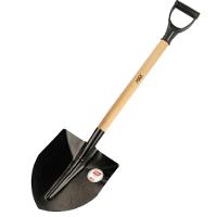 Pá De Bico Numero 3 Com Cabo Y Alça Plástica - 502150 - Max Pa De Bico Numero 3 Com Cabo Y Alca Plastico Max - 1