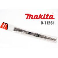 Talhadeira 20x230mm Com Encaixe Sds-plus - D-71261 - Makita Talhadeira Sds-plus 20x230mm Makita D-71261 - 3