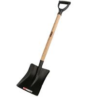 Pá Quadrada Numero 3 Com Cabo Y Alça Plástica - 505150 - Max Pa Quadrada Numero 3 Com Cabo Y Alca Plastico Max - 1