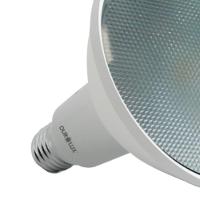 Lâmpada Superled Par 30 De 9 Watts E 3000k - 20108 - Ourolux Lâmpada Superled Par 30 9w Bivolt 3000k - 20108 - Ourolux - 2