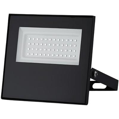 Refletor Tr Led Com 50 Watts Slim 6500k Preto - 15030093-02 - Taschibra