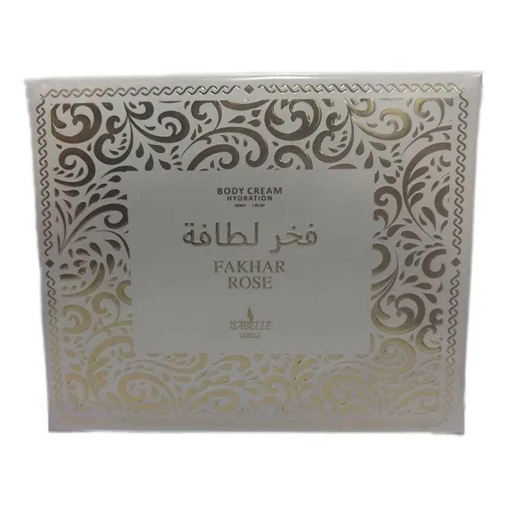 Creme Corporal Fakhar Rose Isabelle La Belle 200ml Body Cream - 4