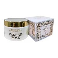 Creme Corporal Fakhar Rose Isabelle La Belle 200ml Body Cream - 2