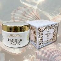 Creme Corporal Fakhar Rose Isabelle La Belle 200ml Body Cream - 3