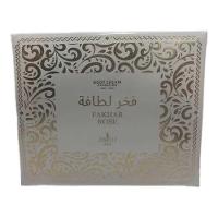 Creme Corporal Fakhar Rose Isabelle La Belle 200ml Body Cream