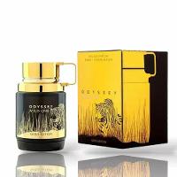 Perfume Odyssey Wild One Armaf Edp Masculino 100ml - 2