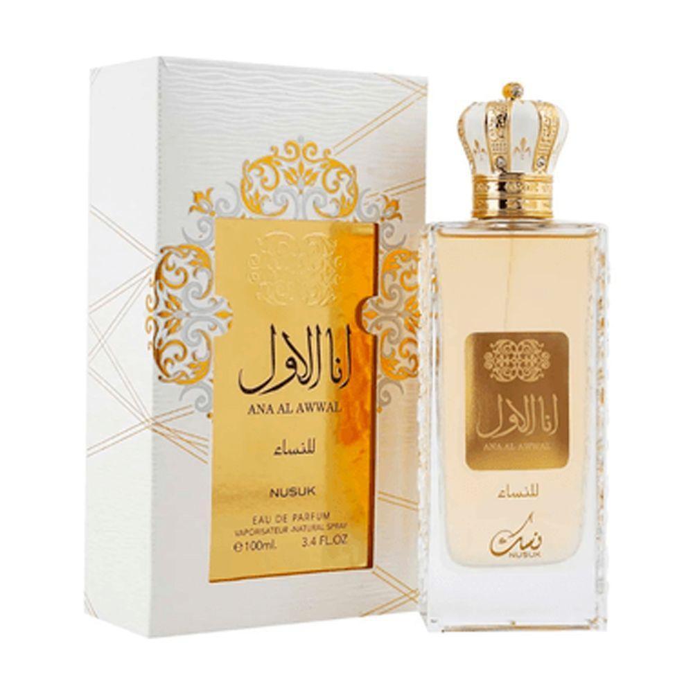 Kit Perfume Ana Al Awwal Golden Nusuk Edp Feminino 100ml + Shower Gel 100ml + Body Lotion 100ml - 2