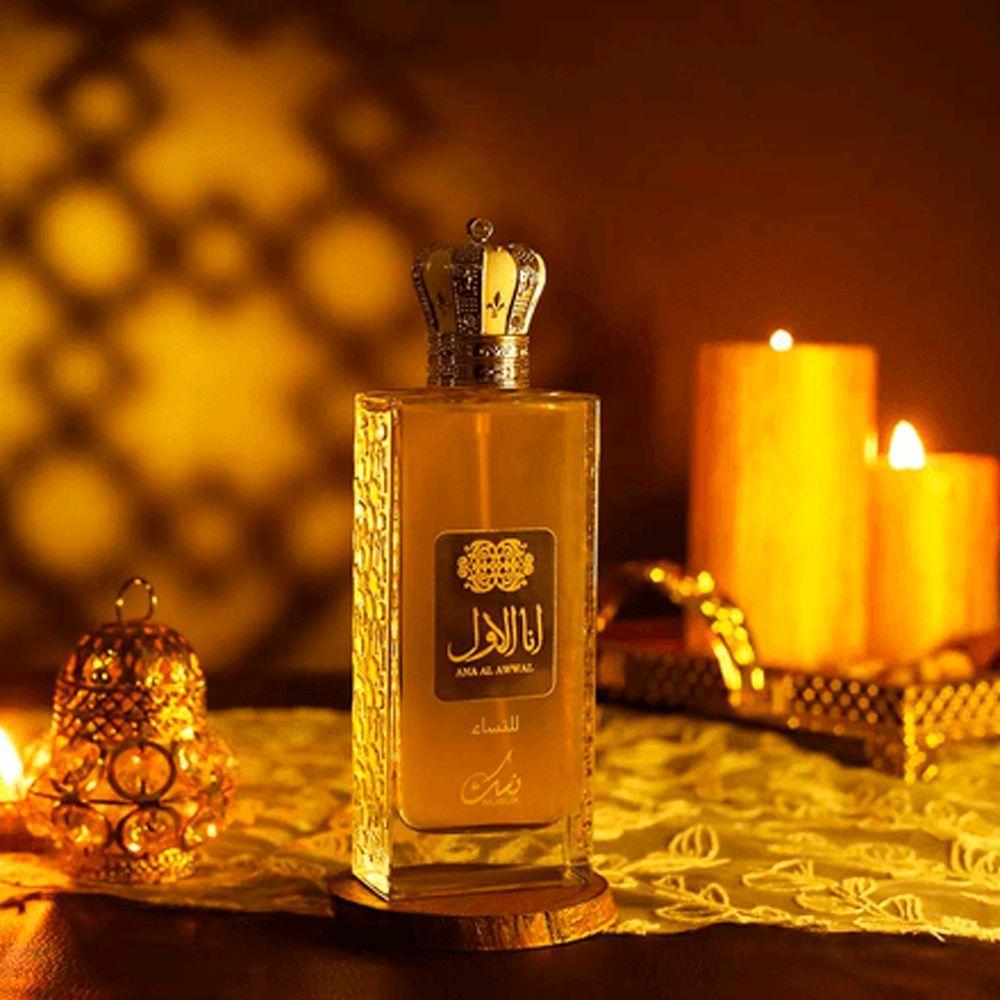 Kit Perfume Ana Al Awwal Golden Nusuk Edp Feminino 100ml + Shower Gel 100ml + Body Lotion 100ml - 3