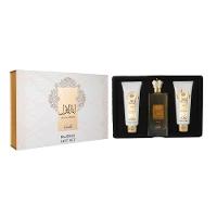 Kit Perfume Ana Al Awwal Golden Nusuk Edp Feminino 100ml + Shower Gel 100ml + Body Lotion 100ml - 1