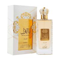 Kit Perfume Ana Al Awwal Golden Nusuk Edp Feminino 100ml + Shower Gel 100ml + Body Lotion 100ml - 2