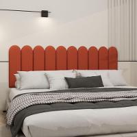 Cabeceira King Size Nuvem Pratica E Moderna 10 Placas 60cm Terracota - 5