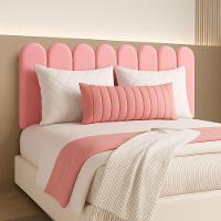 Cabeceira Nuvem Suede Queen Size Com 8 Placas Macias 60x20cm Goiaba - 1