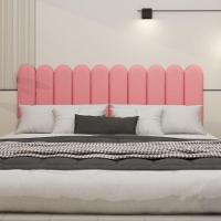 Cabeceira King Size Nuvem Pratica E Moderna 10 Placas 60cm Goiaba - 1