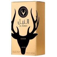Perfume Noble Ameer Lattafa Edp Unissex 100ml - 3
